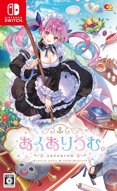 他サイト： あくありうむ-Switchの商品画像
