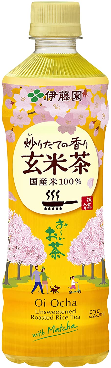 ブランド品専門の 伊藤園 おーいお茶 24本 525ml 炒りたての香り 玄米茶 その他 - flaviogimenis.com.br