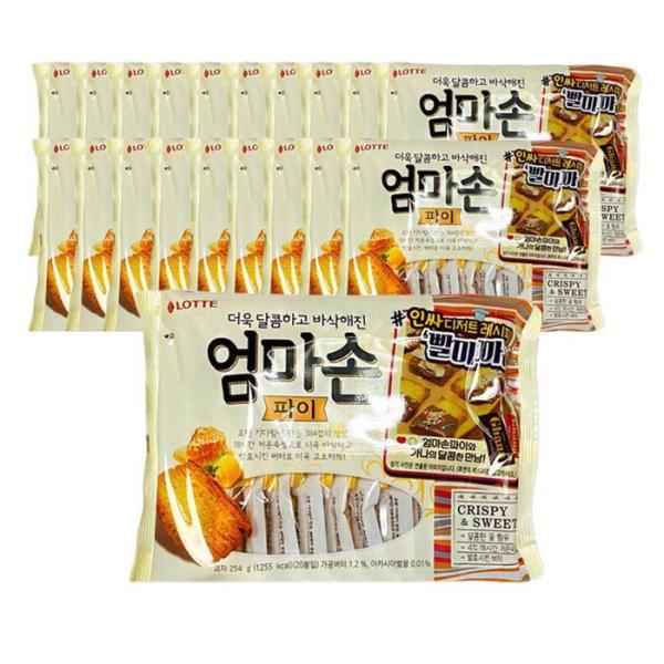OF1O7N7P롯데 엄마손 파이 10개 사무실 간식 과자