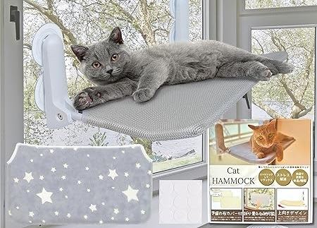 2025年新モデル 猫 窓用 ハンモック 上向きデザイン 専用両面テープ9個付 強力 吸盤 大型 ファスナー式(最新型星柄グレーベルベット＆グレーメッシュ, 大（30cmx52cm）)