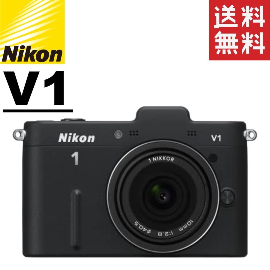 1 V1 10mm レンズキット ブラック ミラーレス一眼 カメラ 中古