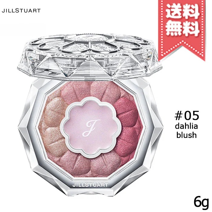 【送料無料】JILL STUART ジルスチュアート ブルームクチュール アイズ #05 dahlia blush 6g
