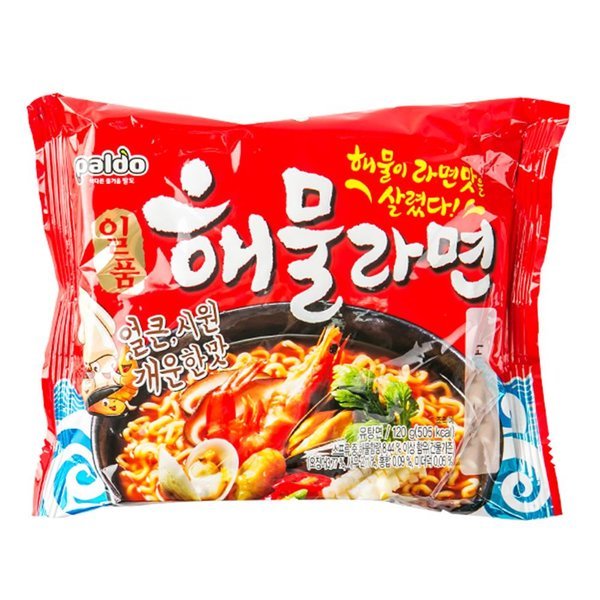 Masterpiece/120g/X/80/Delicious/Instant Noodle/Packed Ramen/Single Meal