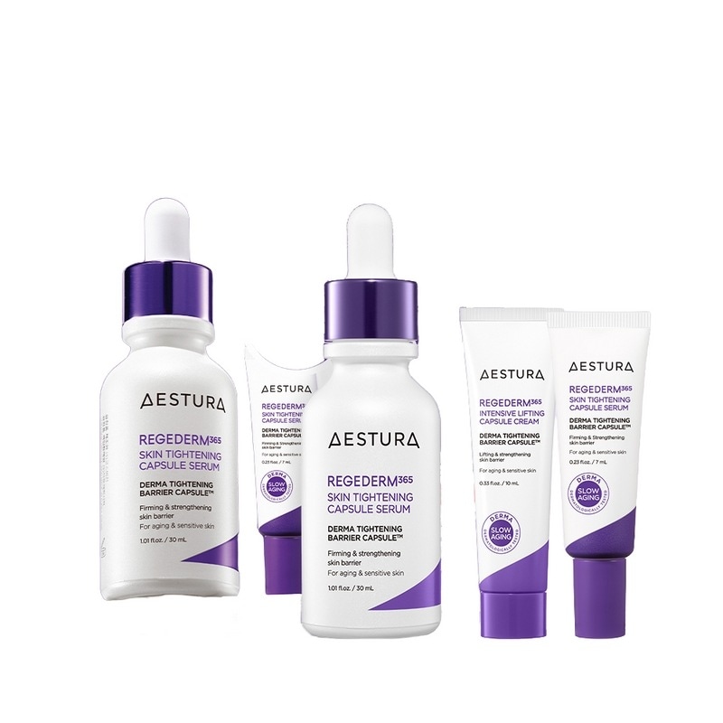 エストラリゼダム365カプセルセラム30ml+（プレゼント）カプセルセラム7ml+カプセルクリーム10ml