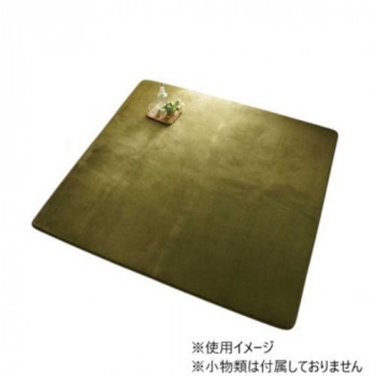 低反発はっ水ウレタンラグ 130×190cm フォレスト「GSCD701073」