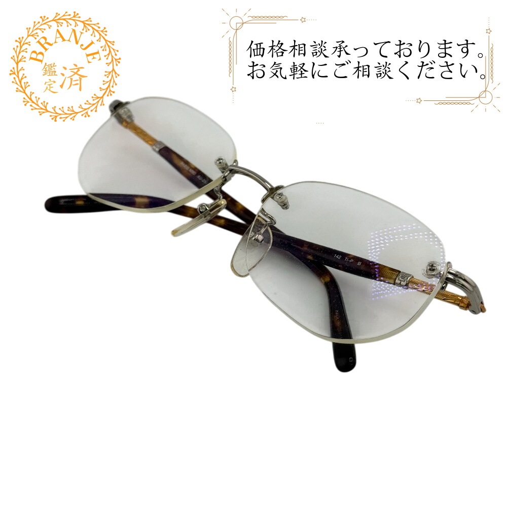 ダブルコイルド レザー ブレスレット グリーン レディース