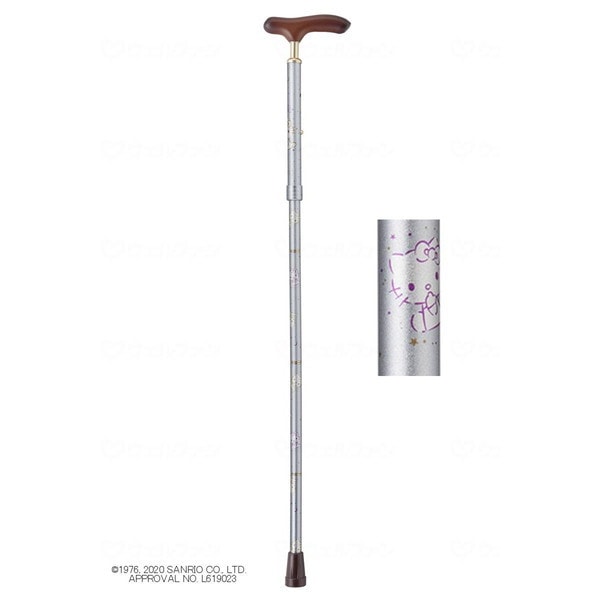 ウェルファン 夢ライフステッキ スリムネック ハローキティ シルバー 010102 メーカー直送
