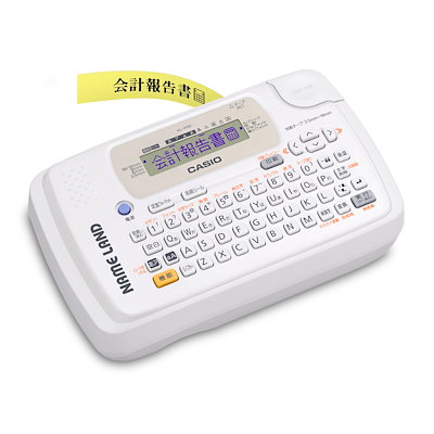 他サイト： カシオ ラベルライター ネームランド コンパクトモデル KL-P50-WE テープ付セット KL-TP5 (3.5mm-18mm幅)の商品画像