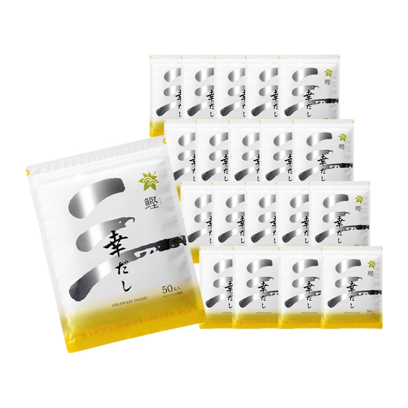 幸だし 鰹 ( 旧鰹だし ) 50包 20袋セット だしパック