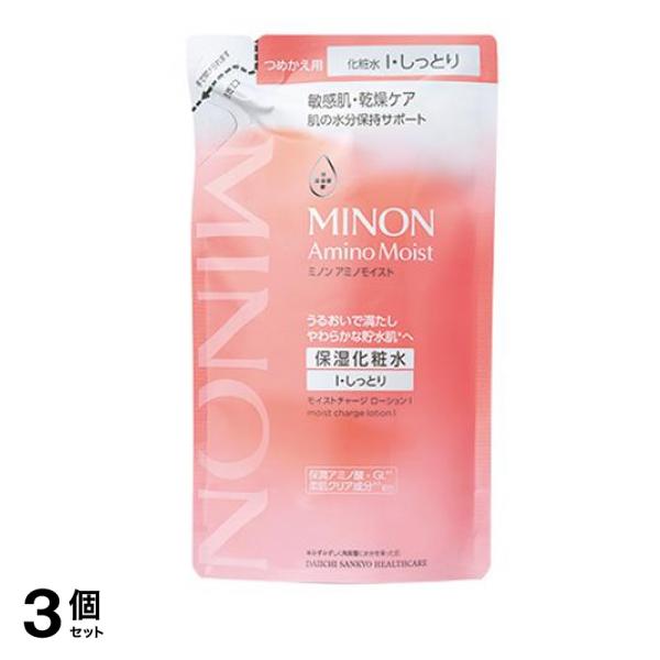 モイストチャージローションI・しっとり 保湿化粧水 詰め替え用 130mL 3個セット