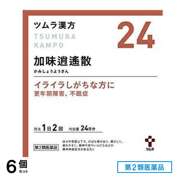 第２類医薬品 24ツムラ漢方 加味逍遙散エキス顆粒 48包 6個セット