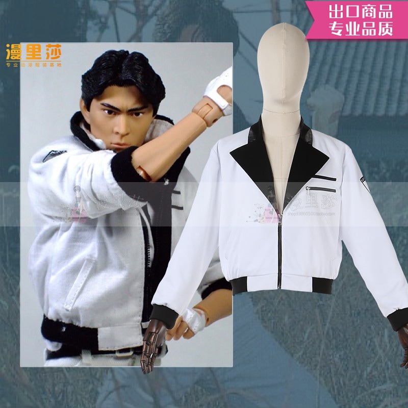 仮面ライダーBLACKRX 南光太郎ジャケット 定番のコスプレ衣装