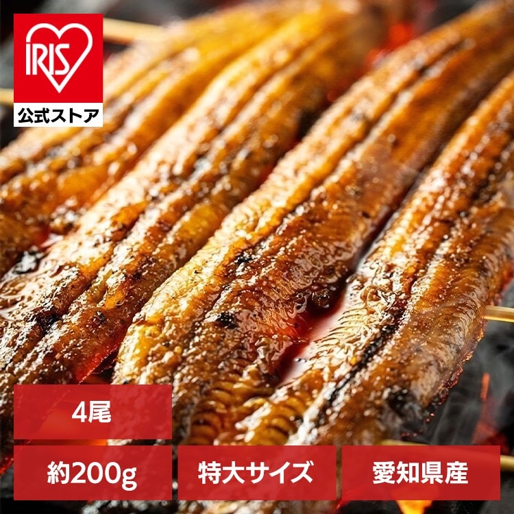 【人気商品】【4尾】頑固おやじのこだわり鰻 Tokka (代引不可)(TD) 13,439円