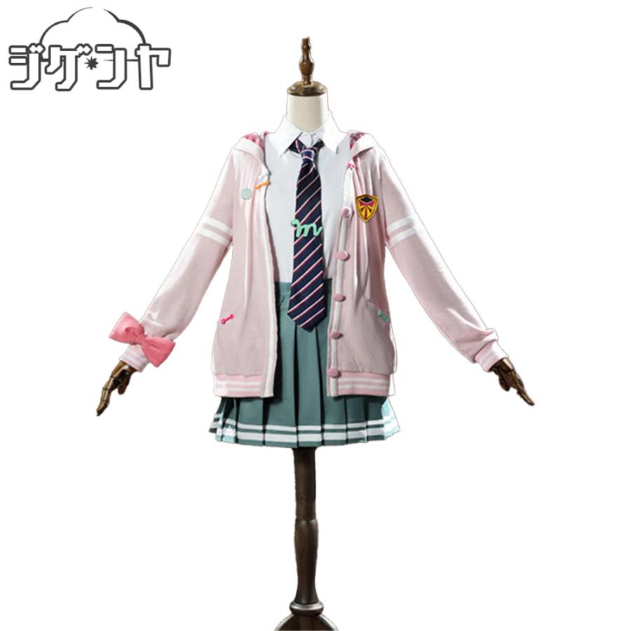 [2026今年も登場]初音ミク　制服　コスプレ衣装