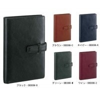 ダヴィンチ スタンダード システム手帳 聖書サイズ 15mm ブラウン DB3006C