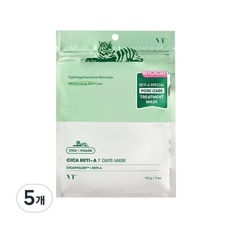 [4+1]シカレチA マスク, 7枚, 一日一枚 マスクシート