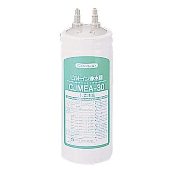 交換用カートリッジ CJMEA-30用 RC-CJMEA