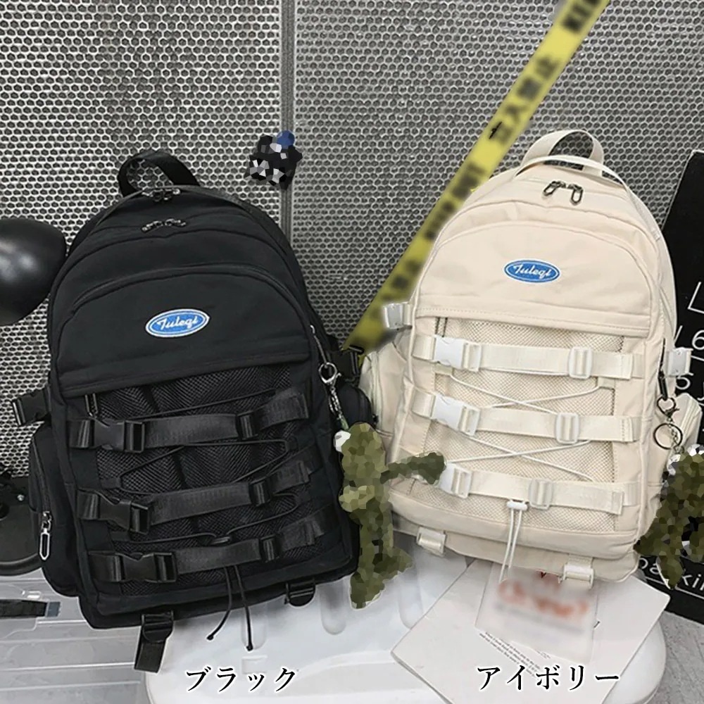 【送料無料】大容量 リュックサック男女兼用デ スクエア ラージ リュック・デイパック [2カラー]