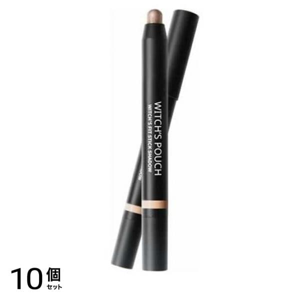 Witch’s Pouch(ウィッチズポーチ) ウィッチズフィットスティックシャドウ #02 ヌード 1.5g 10個セット