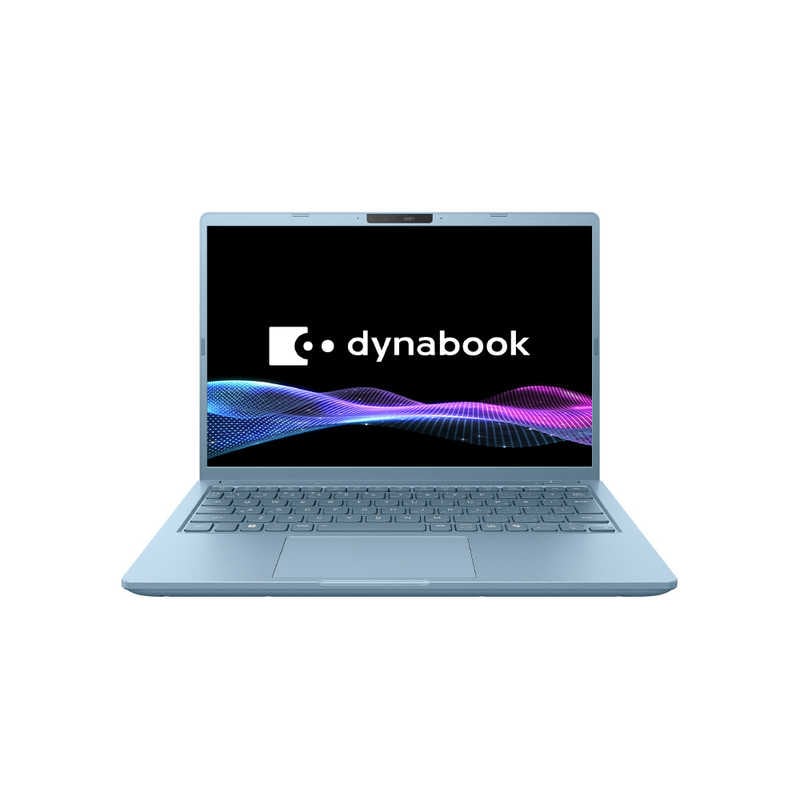 ノートパソコン [ 13.3型 / Win11 Home / Core Ultra 5 / メモリ16GB / SSD512GB / Office選択可能 ] セレストブルー　P2G6ABBL