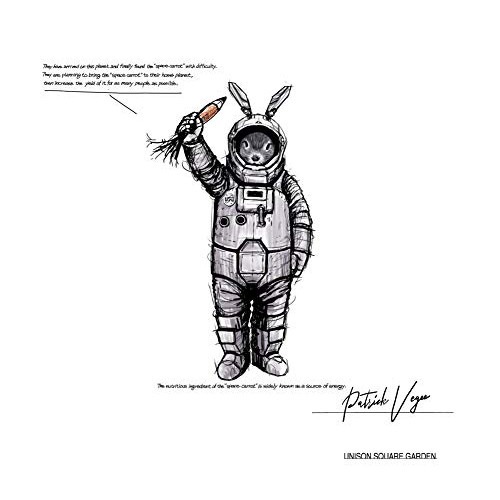 UNISON SQUARE GARDEN ／ Patrick Vegee(初回限定盤A)(Blu-ray Disc付) (CD) TFCC-86722 5,584円