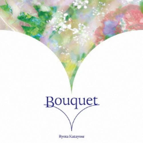 【CD】片寄涼太(GENERATIONS from EXILE TRIBE) ／ Bouquet(DVD付)