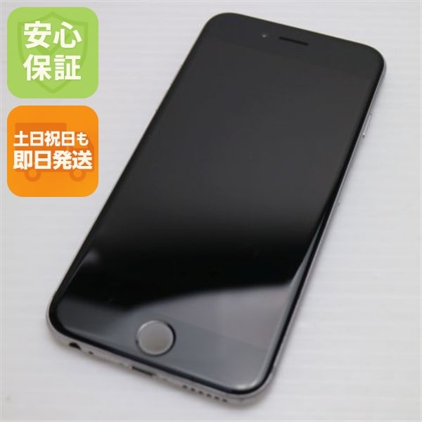 美品 SOFTBANK iPhone6 128GB スペースグレイ スマホ 77