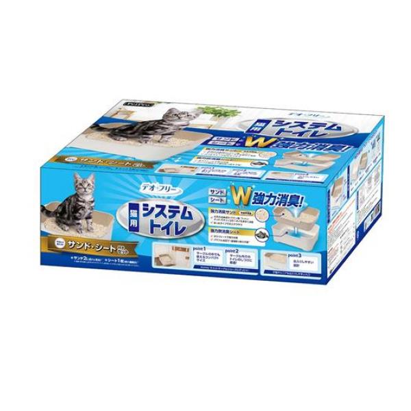 ペットプロ デオフリー 猫用システムトイレセット 1組入