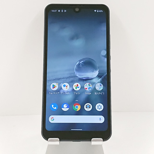 AQUOS wish A103SH SoftBank チャコール 送料無料 本体 c12424 【中古】 9,300円