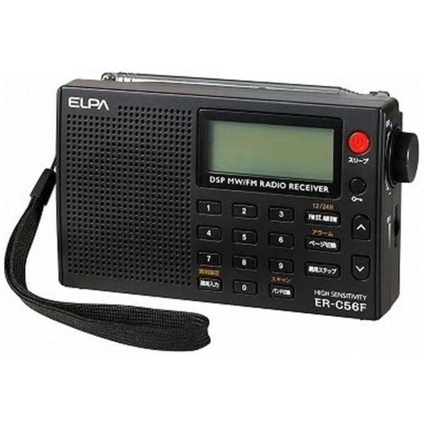 【希少・非売品】 DENON デノン 木製オーディオ台 59cm×35cm Yahoo!オークション - 非売品 DENON/デノン 木製オーディオ台
