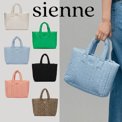 【Sienne】Sienne Padding Bag☆韓国 大人気☆バッグ Sienne】Sienne Padding Bag☆韓国 大人気☆バッグ (Sienne