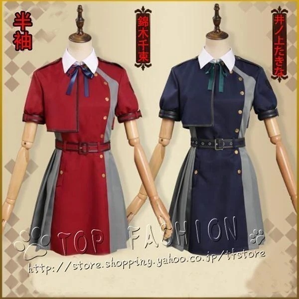 コスプレ衣装 リコリス・リコイル 錦木千束 井ノ上たきな 半袖長袖 制服 コスチューム 変装 仮装 学園祭 舞台装 演出服 撮影用 コス （ ウィッグ別売り）