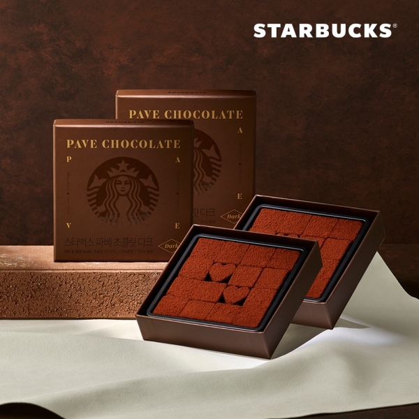 【starbucks】 スターバックス パヴェ 生チョコレート ダーク 2個入 韓国スタバ