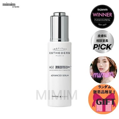 ミレーヌ・ファルメール魅せるライヴDVD1［LIVE A'BERCY］ 【公式通販】