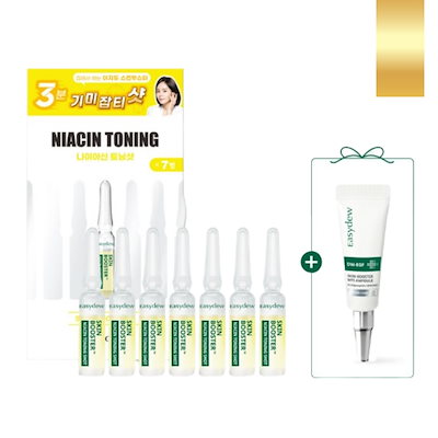 Qoo10] イージーデュー [NEW]スキンブースター ショット ア : スキンケア