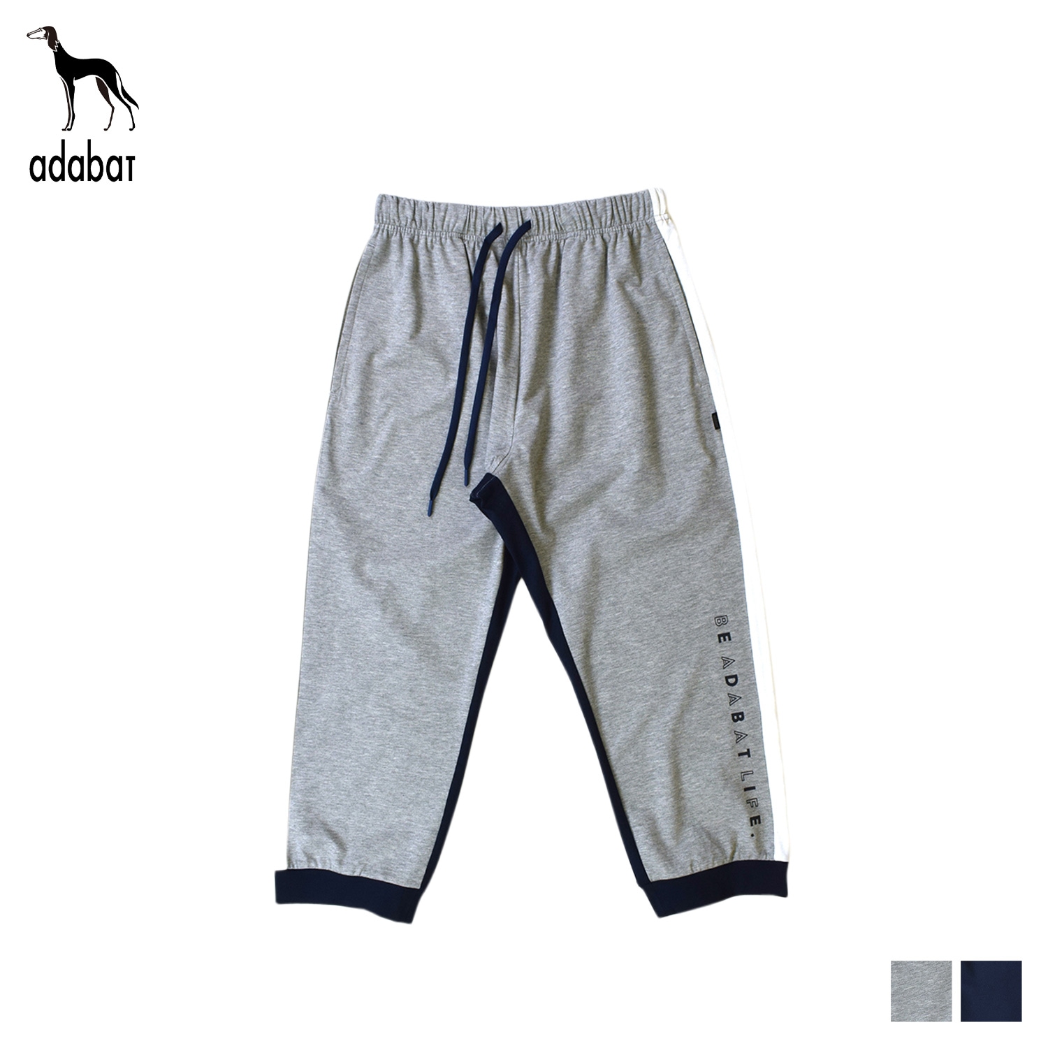 ルームウェア 部屋着 パジャマ ナイトウェア ロングパンツ レディース グレー ネイビー 0215-68
