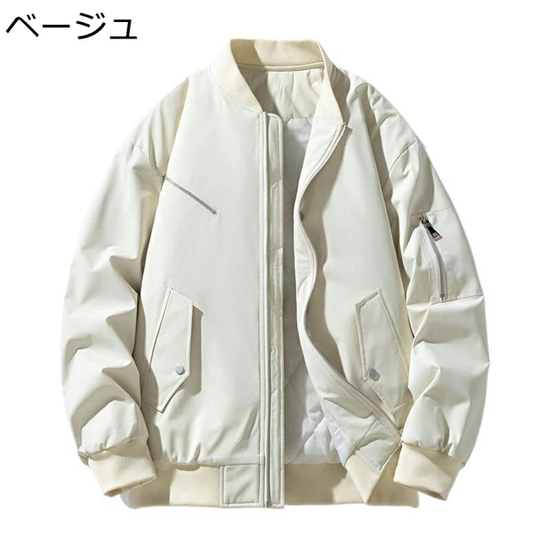 中綿ジャケット ブルゾン ジャンパー メンズ マルチファスナー 秋冬 厚手 保温 ジャケット 大きいサイズ 防寒 保温性 暖かい アウトドア カジュアル 冬用ジャケット