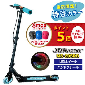 Qoo10 - ネット通販｜eBay Japan