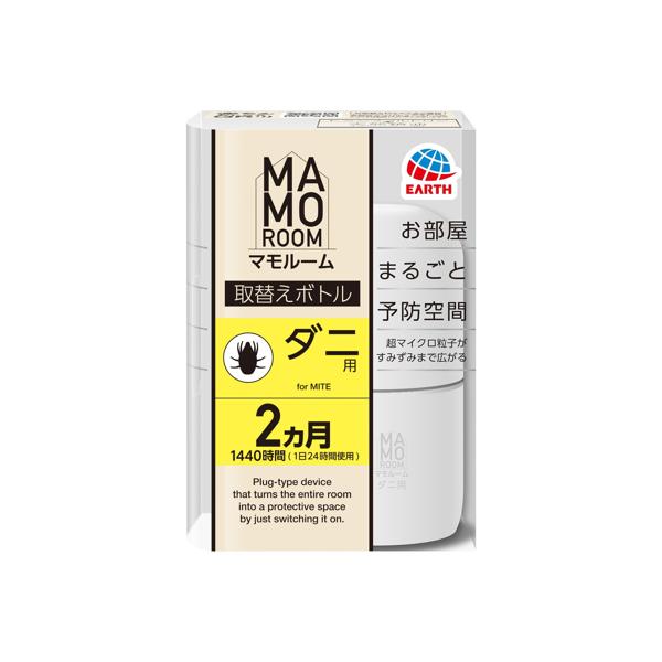 �}�����[�� �_�j�p ��ւ��{�g�� 1440���ԗp 1�{��