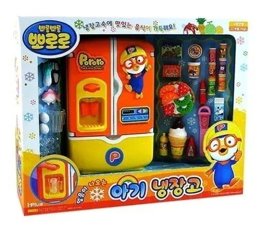 ポロロ 氷が出てくる 赤ちゃん 冷蔵庫 玩具