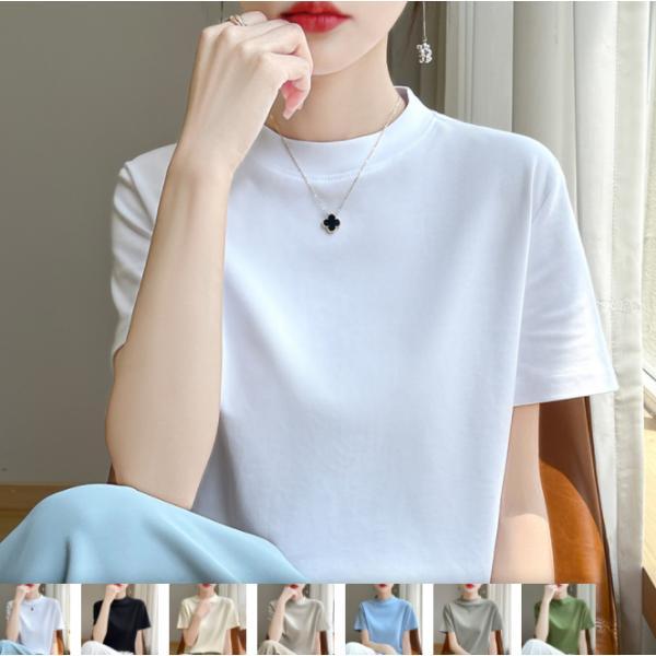 tシャツ レディース 春 夏 半袖 カットソー 半袖 Tシャツ ハイネック プルオーバー 綿 大きいサイズ ゆったり 体型カバー 黒 白