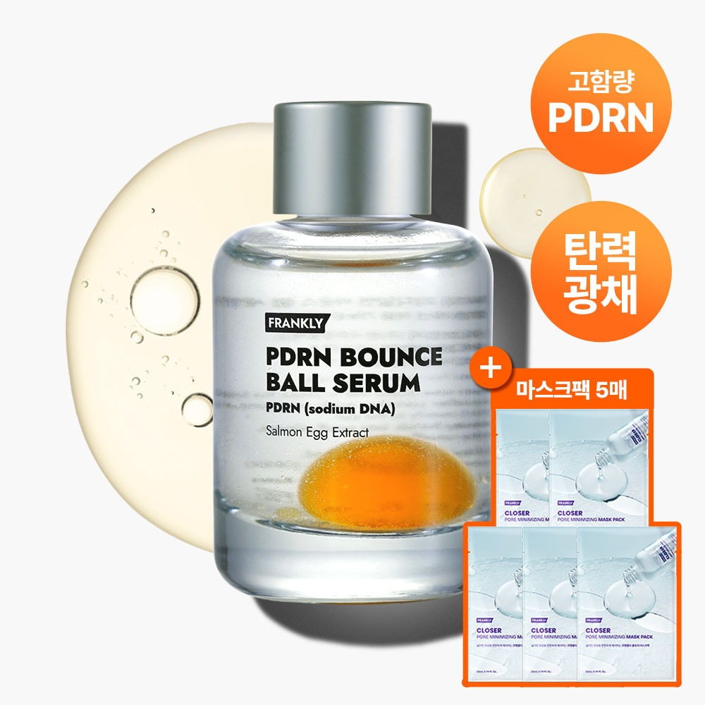 PDRN バウンスボール セラム 30ml 4,568円