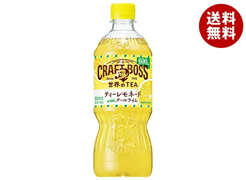 サントリー クラフトボス ティーレモネード【手売り用】 600mlPET＊24本入＊(2ケース)