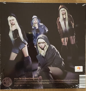 aespa armageddon cd