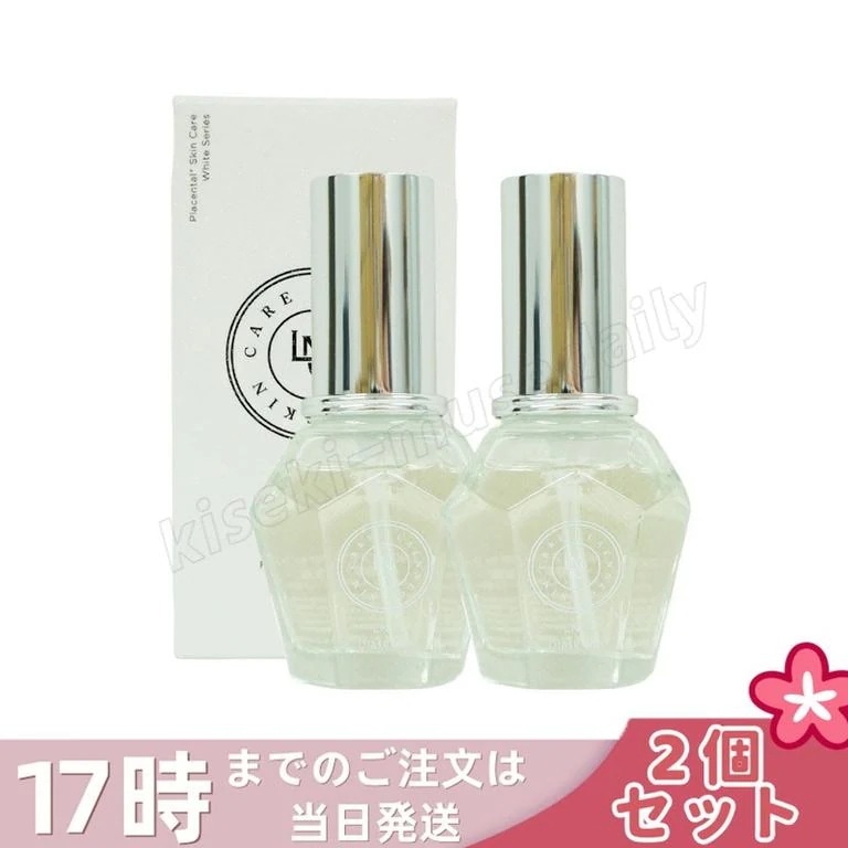 【2個セット】LNC ディアセラム 35ml 美容液 DIAセラム 日本生物製剤社製 贅沢すぎる 北海道馬プラセンタエキス 高配合 肌水分キープ年齢肌 潤い 肌の水分維持 透明感 ハリ 胎盤素