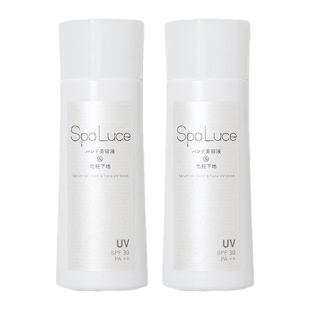 [国内正規品]ハンド美容液&化粧下地 60ml x 2 お得な2個セット ハンドクリーム