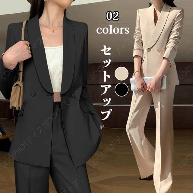 セットアップジャケットパンツワイドパンツロングパンツレディーススーツパンツスーツママスーツ2点セットパンツドレス大きいサイズおしゃれカジュアル春通勤上下セット冠婚葬祭用入学式卒業式結婚式着痩せ-75