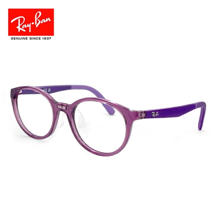 子供用 レイバン メガネ 眼鏡 ry1625d 3909 47mm 小学校 高学年 対象 Ray-Ban 眼鏡 rb1625d キッズ ジュニア 小学生 子供 8歳 9歳 10歳 11歳 12歳