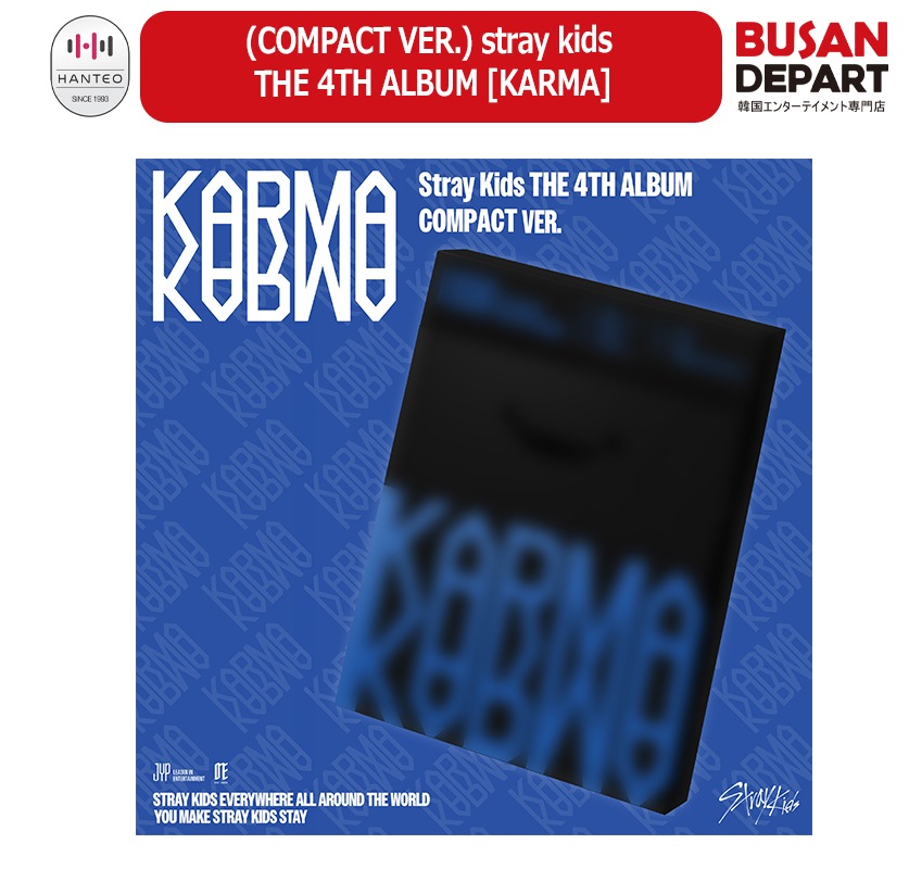 Qoo10] Karma 【順次発送開始】【初回特典+当店特典つき : KPOP