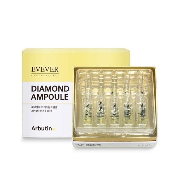 ダイヤモンドアンプル アルブチン (顔色改善) [2ml×20本/Whitening効果/トーンアップ美容液]